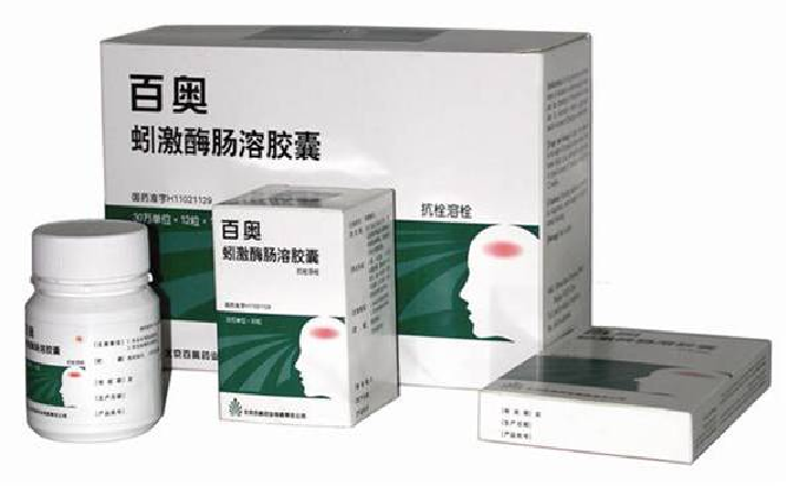 蚓激酶肠溶胶囊
